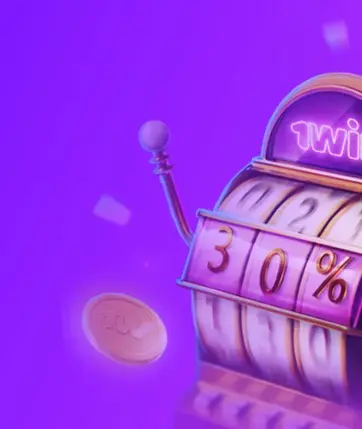 api33 bonus